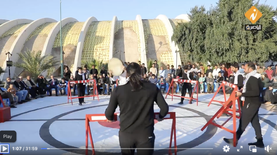 فيديو: عرض مسرحي في الناصرية يحاكي واقع قطاع غزة
 #اذاعة_تلفزيون_الناصرية